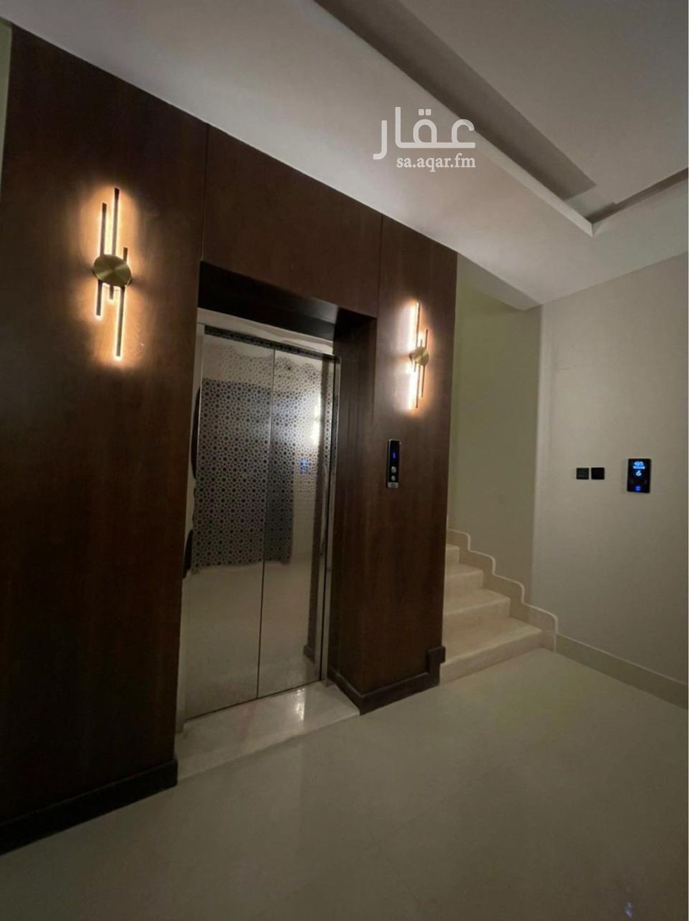 3 bedroom apartment in Granada, Riyadh 10
