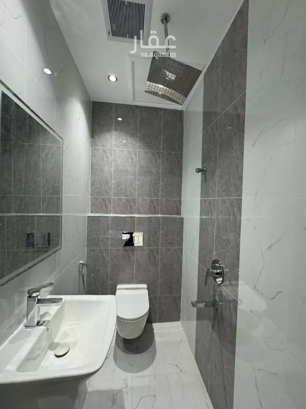 4 bedroom apartment in Al Narjis 17