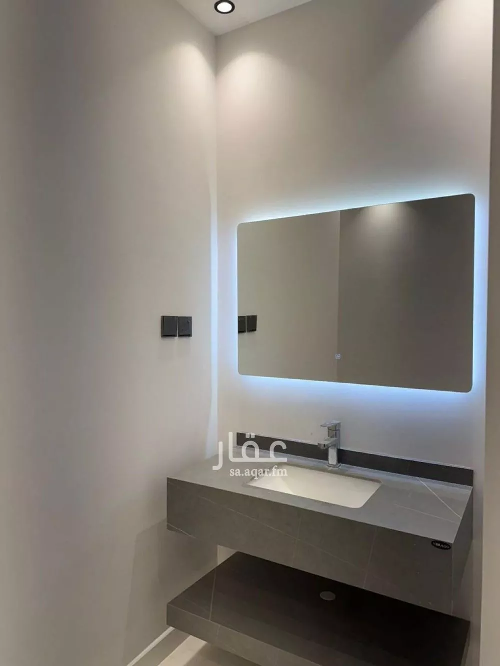 4 bedroom apartment in Al Narjis 7