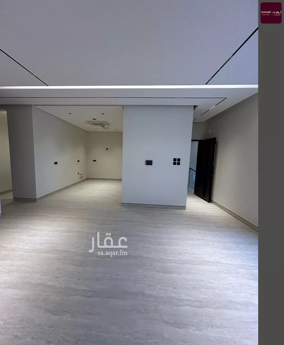 4 bedroom apartment in Al Narjis 2