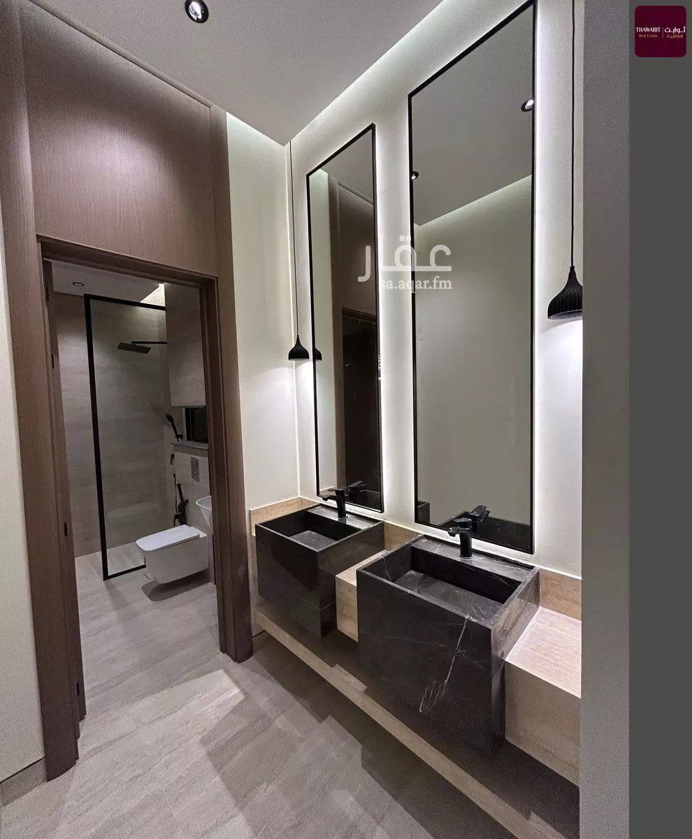 4 bedroom apartment in Al Narjis 4