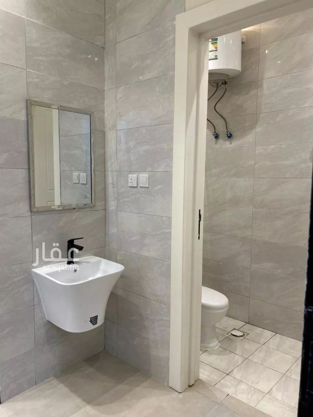 4 bedroom apartment in Ash Sharq 7