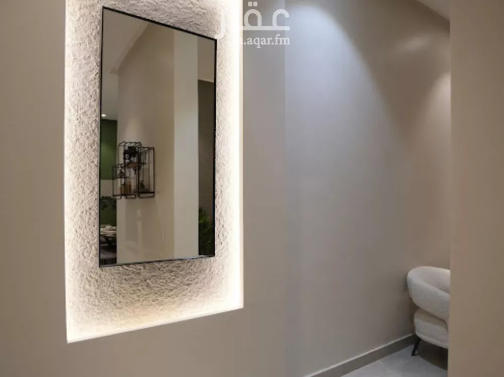 3 bedroom apartment in Al Hazm 9