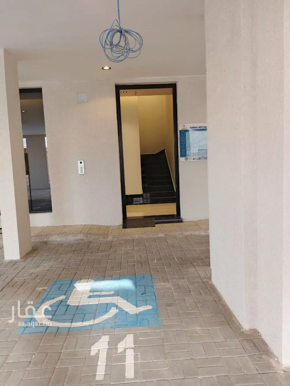 4 bedroom apartment in Al Yarmouk 2