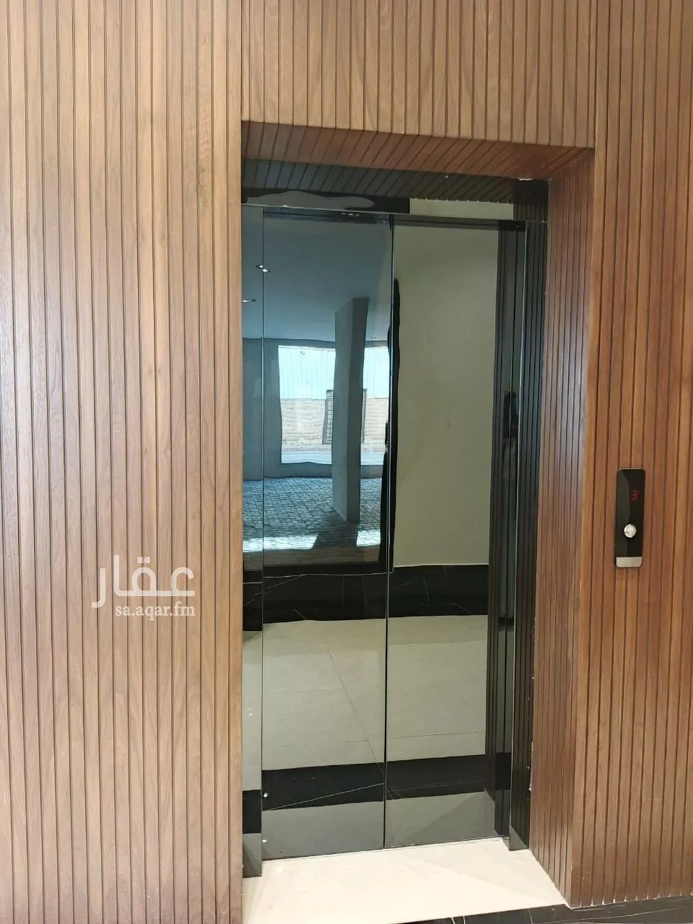 4 bedroom apartment in Al Yarmouk 11