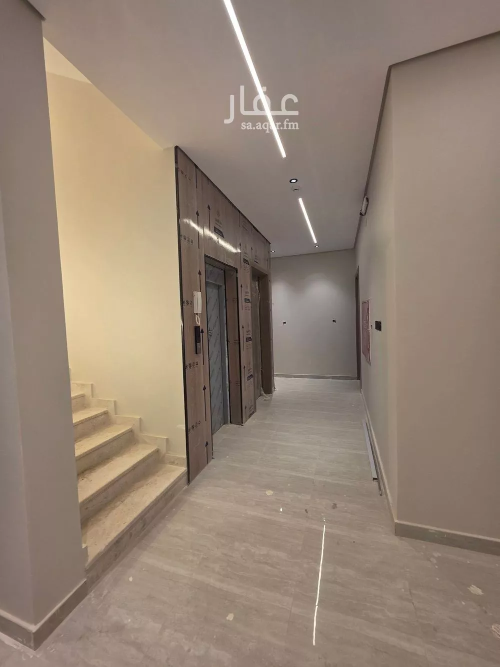 شقة 4 غرف في ظهرة نمار 5