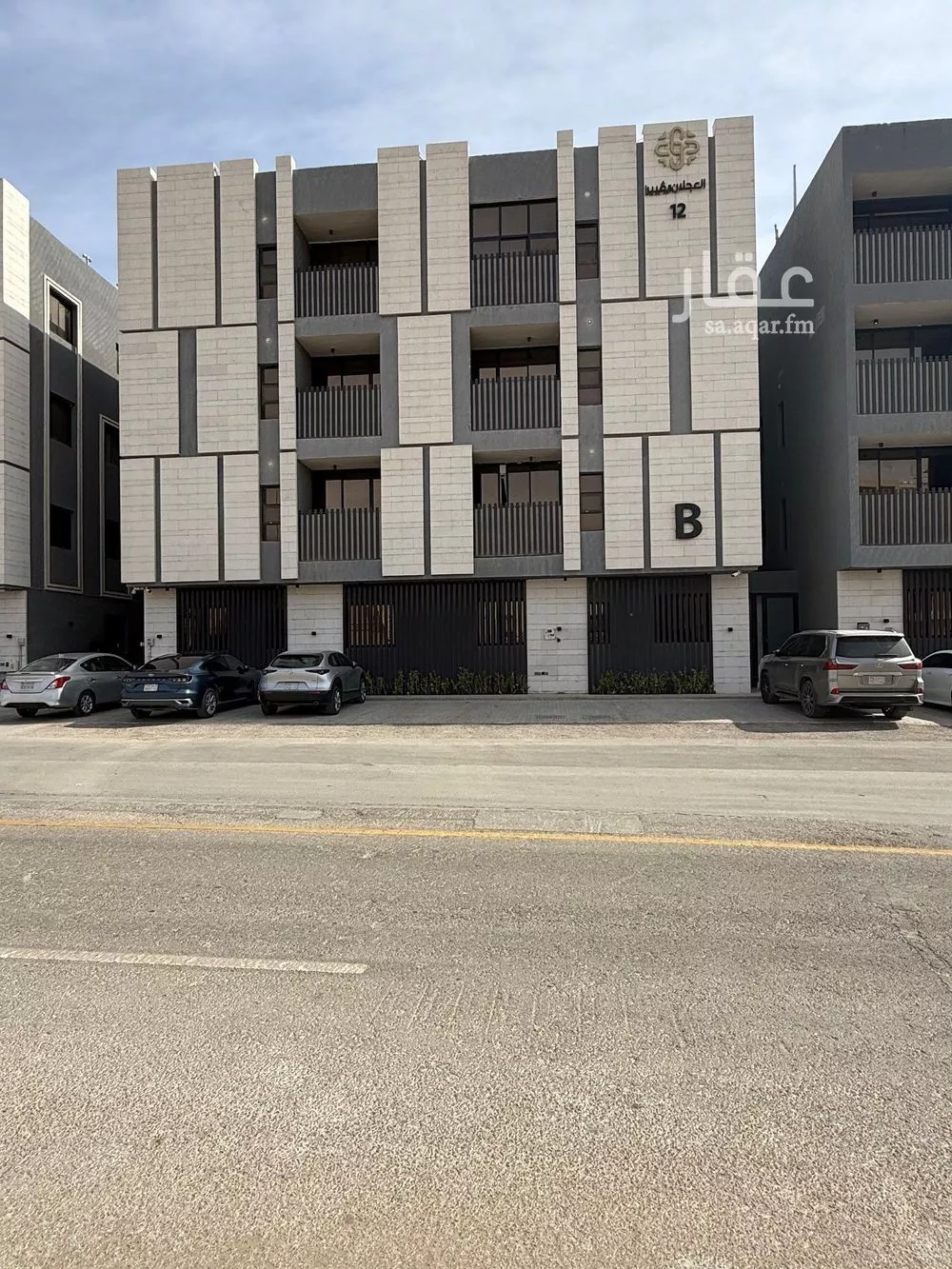 2 bedroom apartment in Al Narjis 9