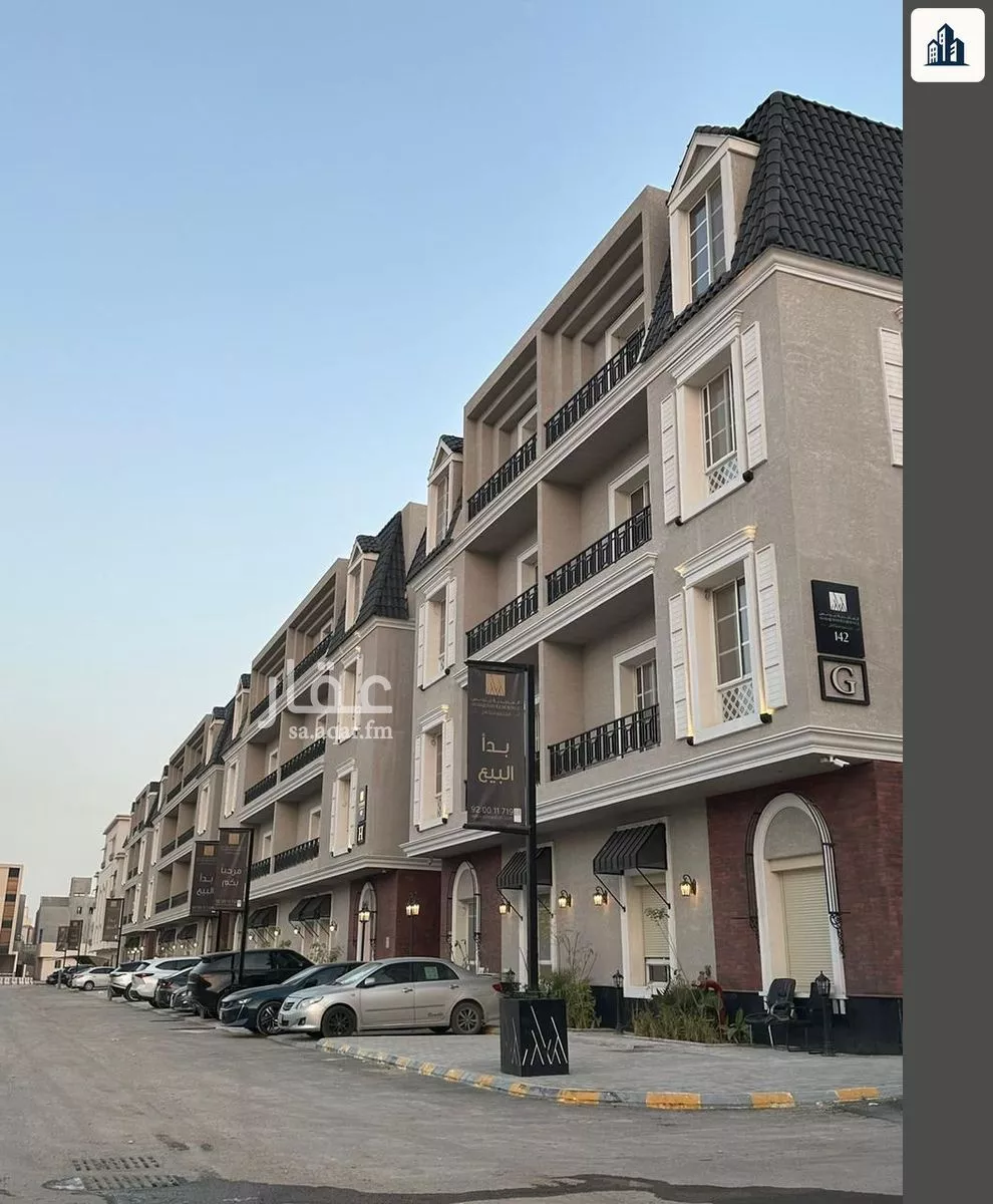 3 bedroom apartment in Al Narjis 9