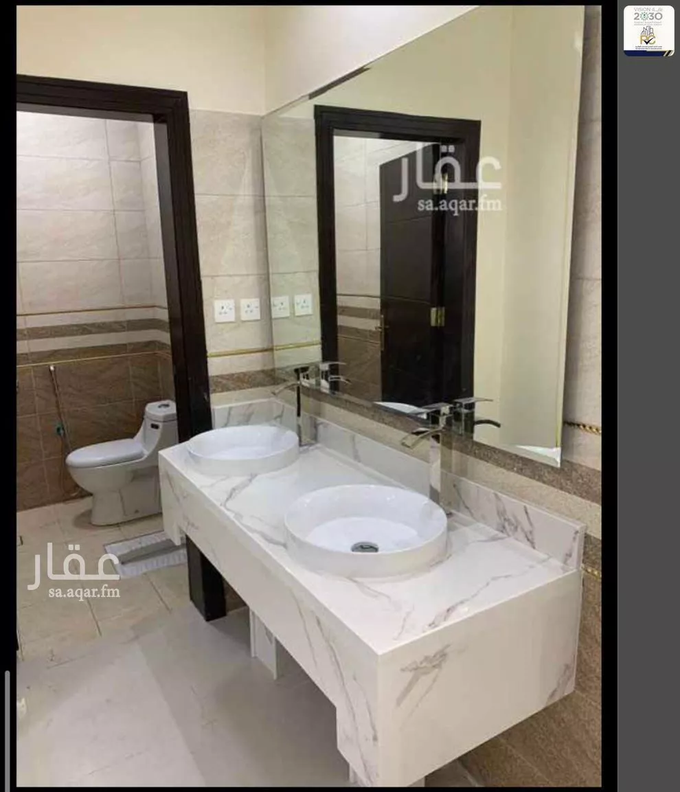 شقة 4 غرف في طويق 7