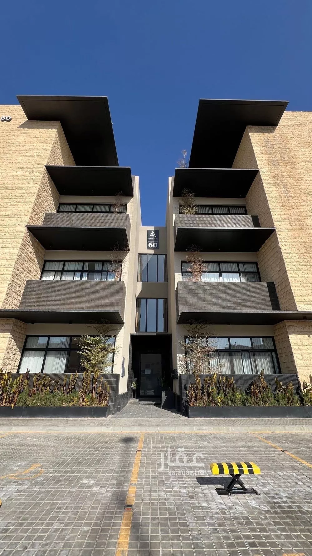 2 bedroom apartment in Al Sahafah 2