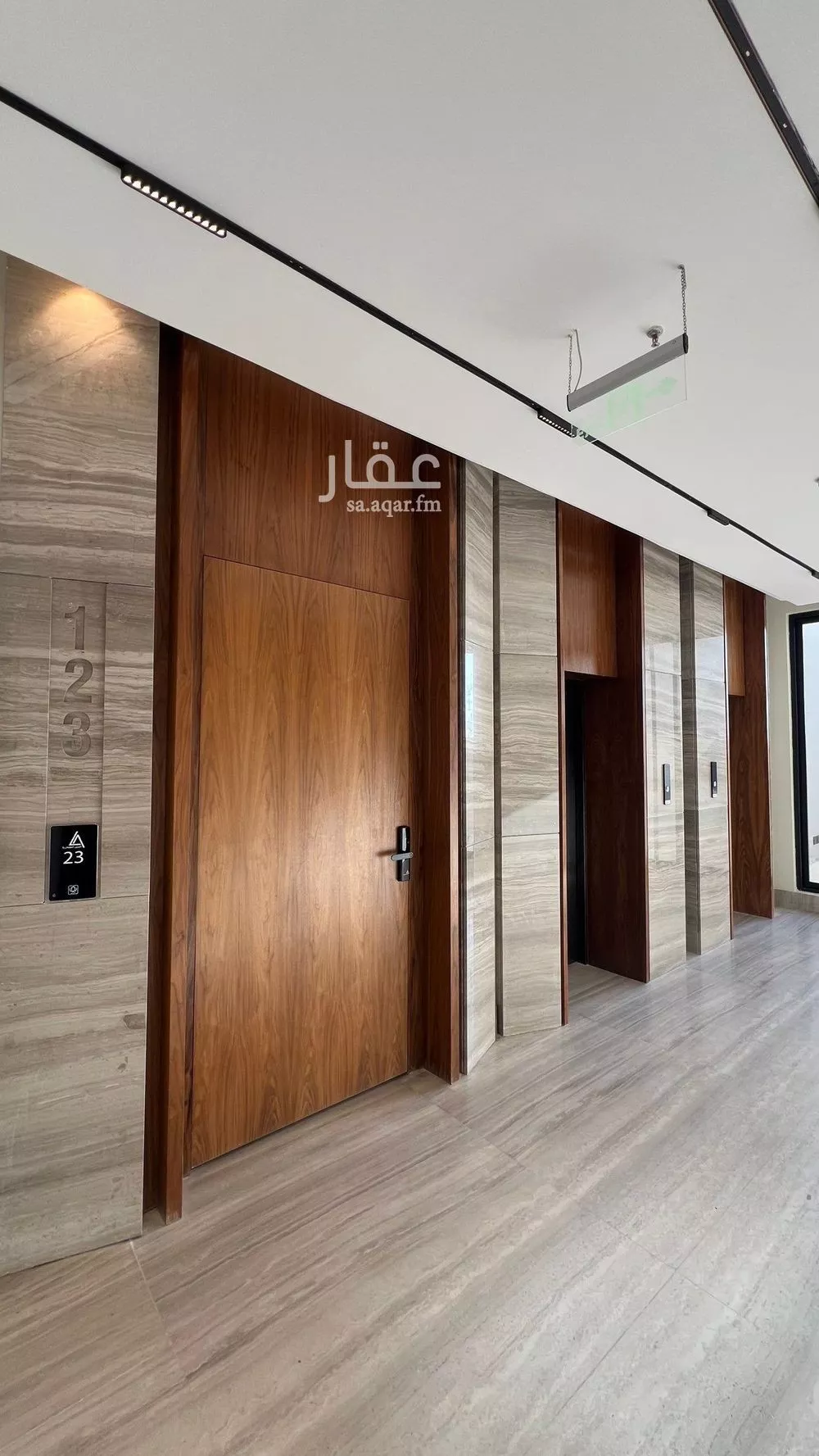 2 bedroom apartment in Al Sahafah 8