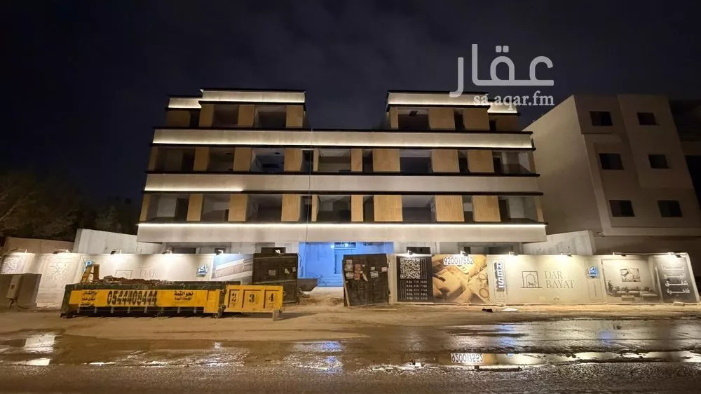 2 bedroom apartment in Al Narjis 12