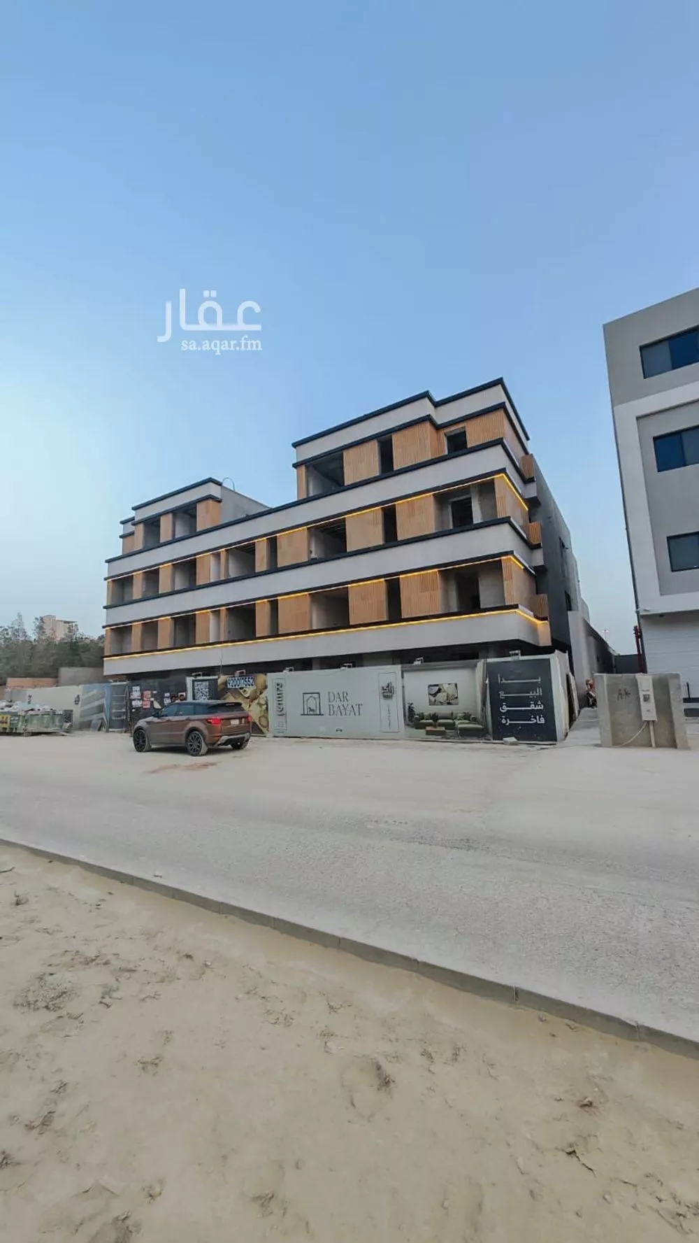 2 bedroom apartment in Al Narjis 14