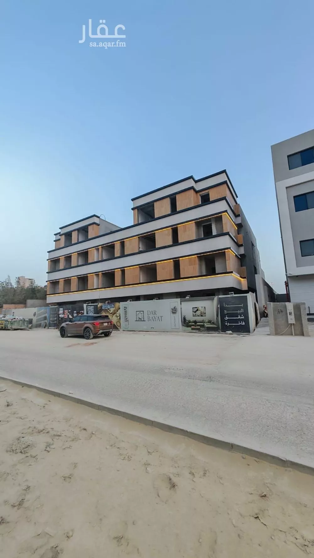 2 bedroom apartment in Al Narjis 17
