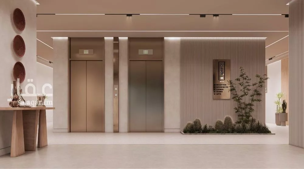 2 bedroom apartment in Al Narjis 3