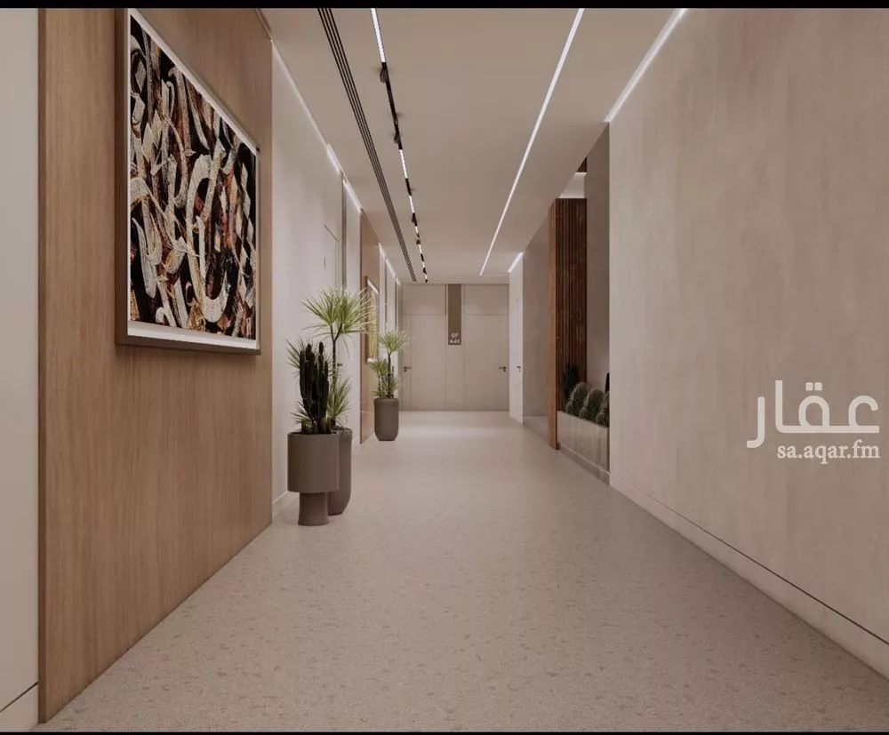 2 bedroom apartment in Al Narjis 4