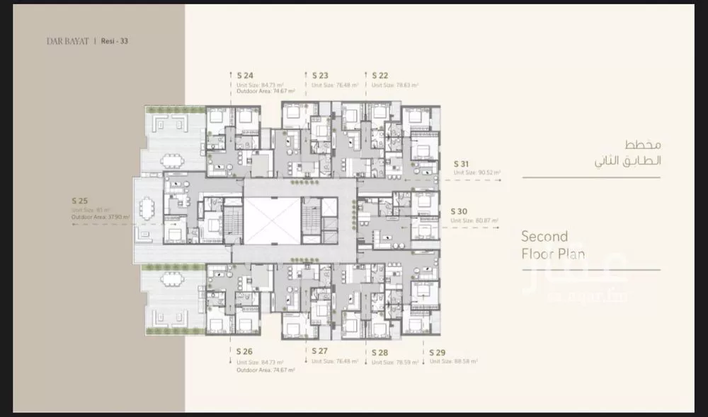 2 bedroom apartment in Al Narjis 8