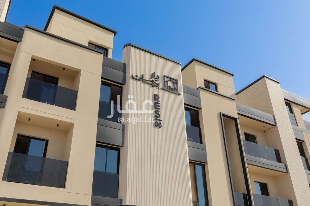 2 bedroom apartment in At Taawon, Riyadh 4