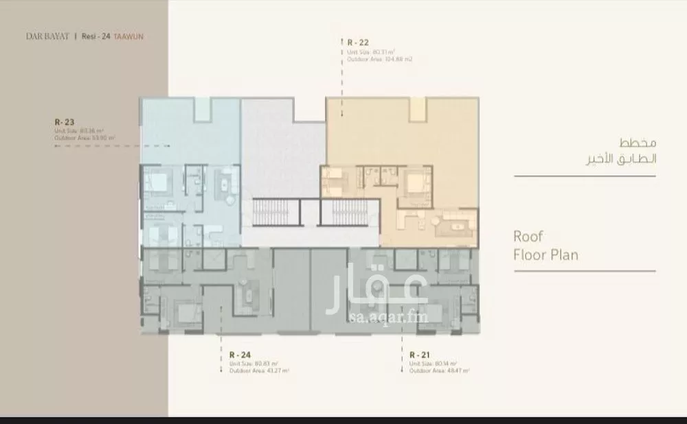 2 bedroom apartment in At Taawon, Riyadh 6
