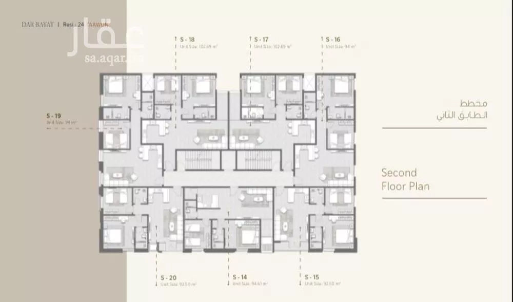 2 bedroom apartment in At Taawon, Riyadh 7