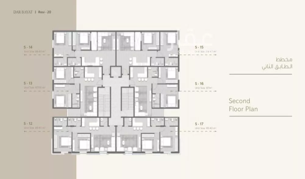 2 bedroom apartment in At Taawon, Riyadh 8