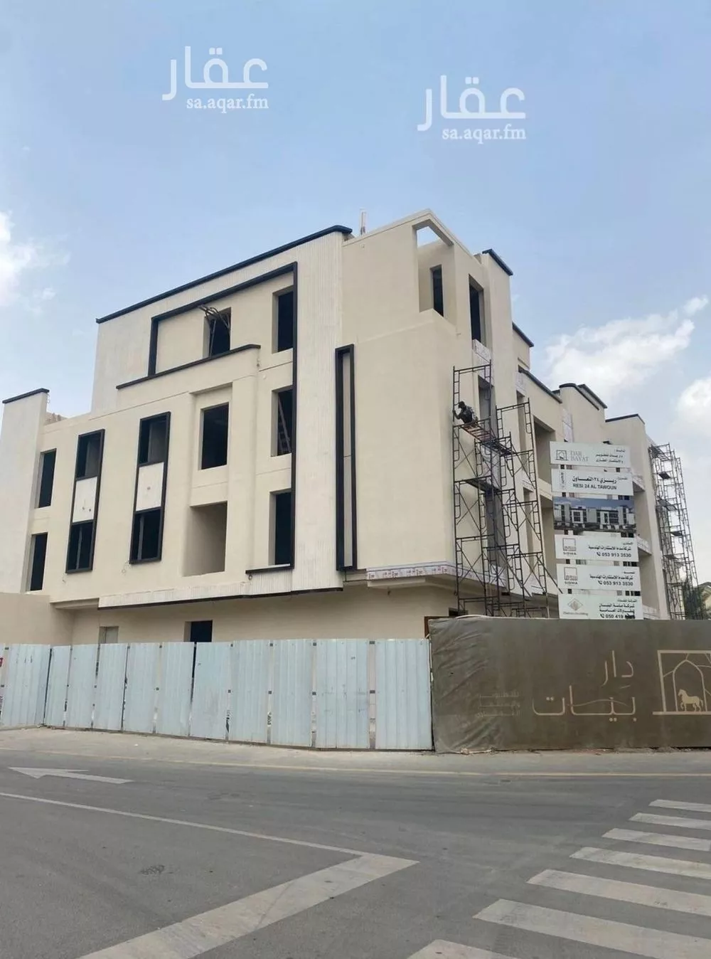 2 bedroom apartment in At Taawon, Riyadh 10