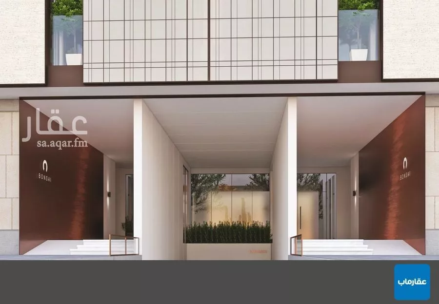 2 bedroom apartment in Al Nahda 5