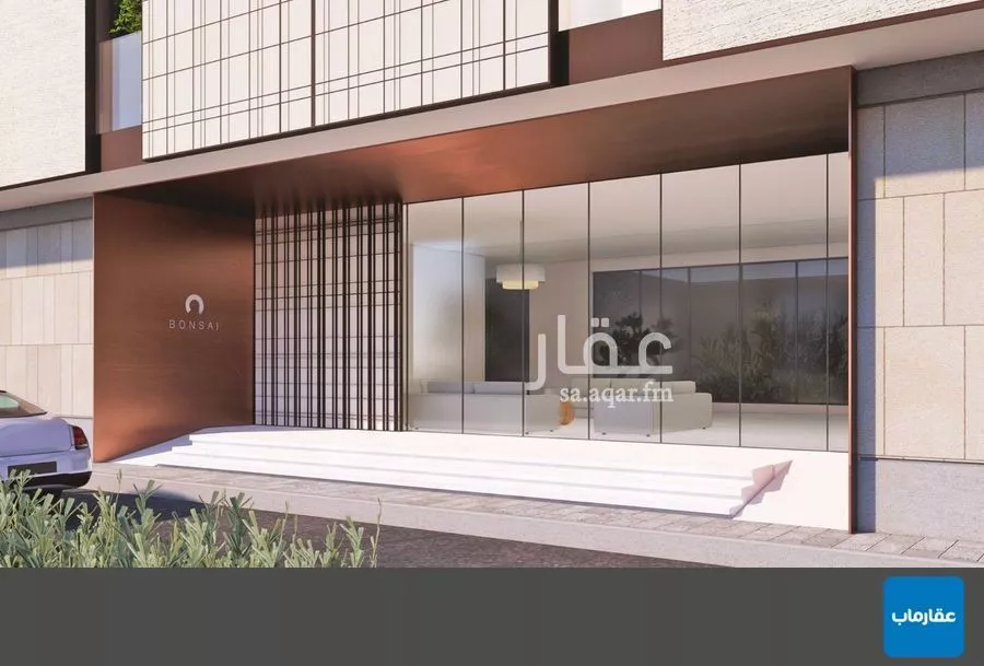 2 bedroom apartment in Al Nahda 8