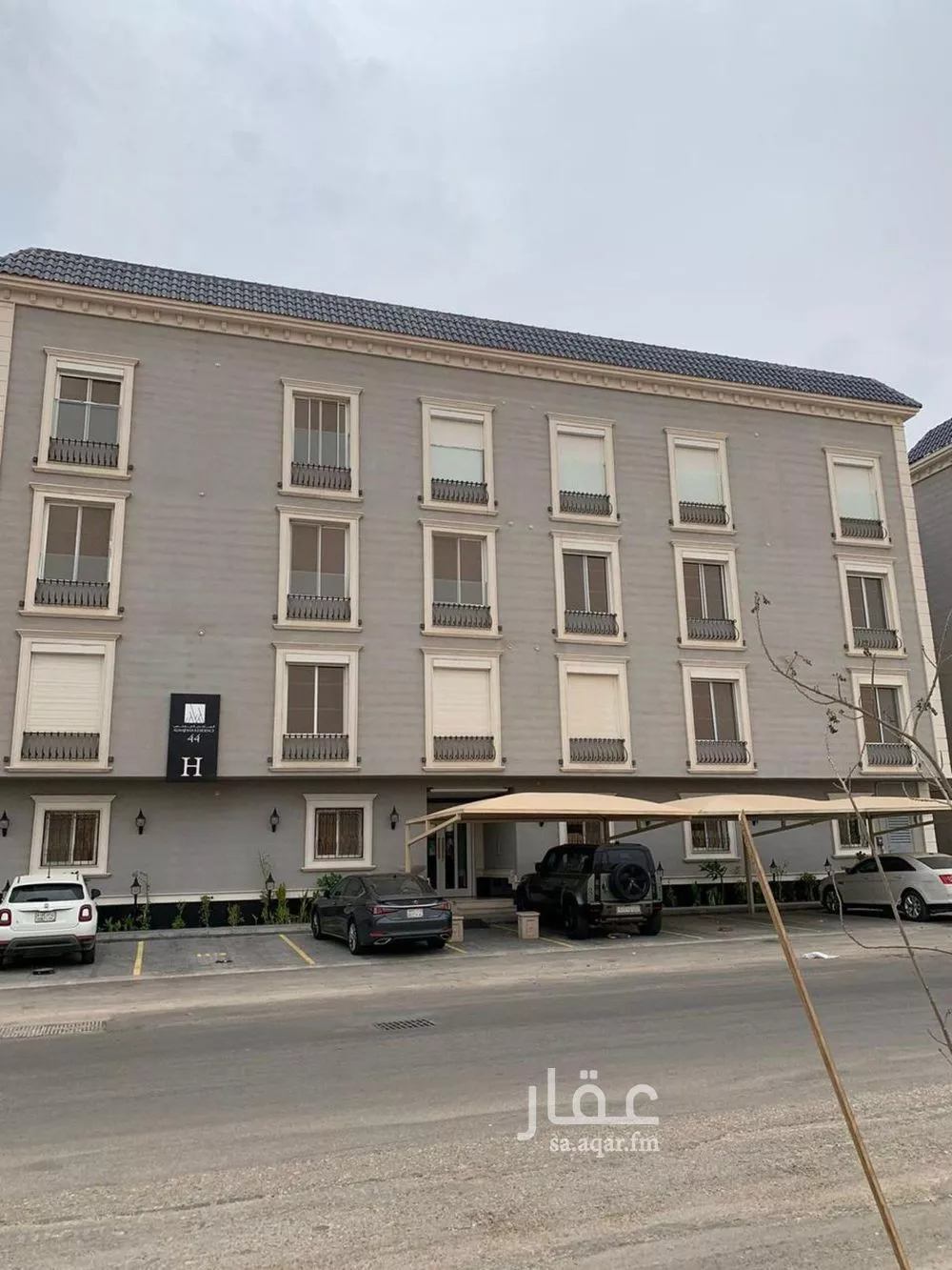 4 bedroom apartment in Al Malqa 3