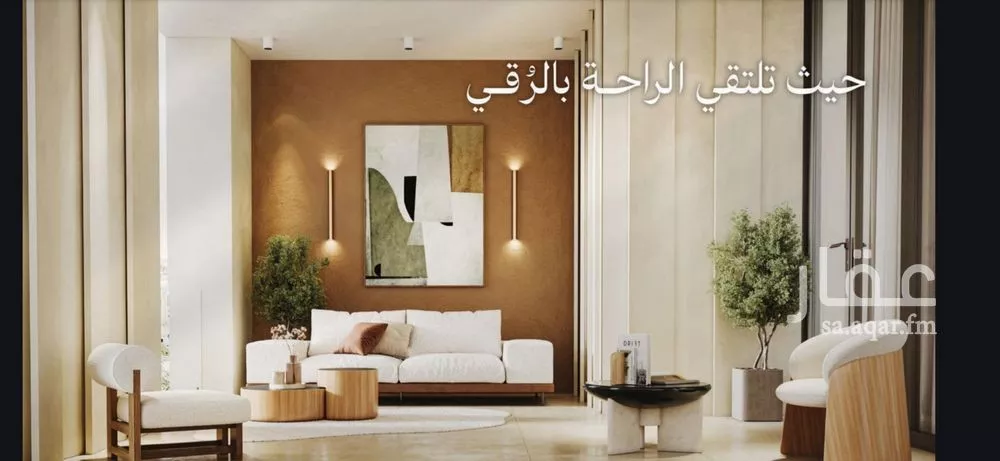 فيلا 2 غرف في الصحافة، الرياض 11