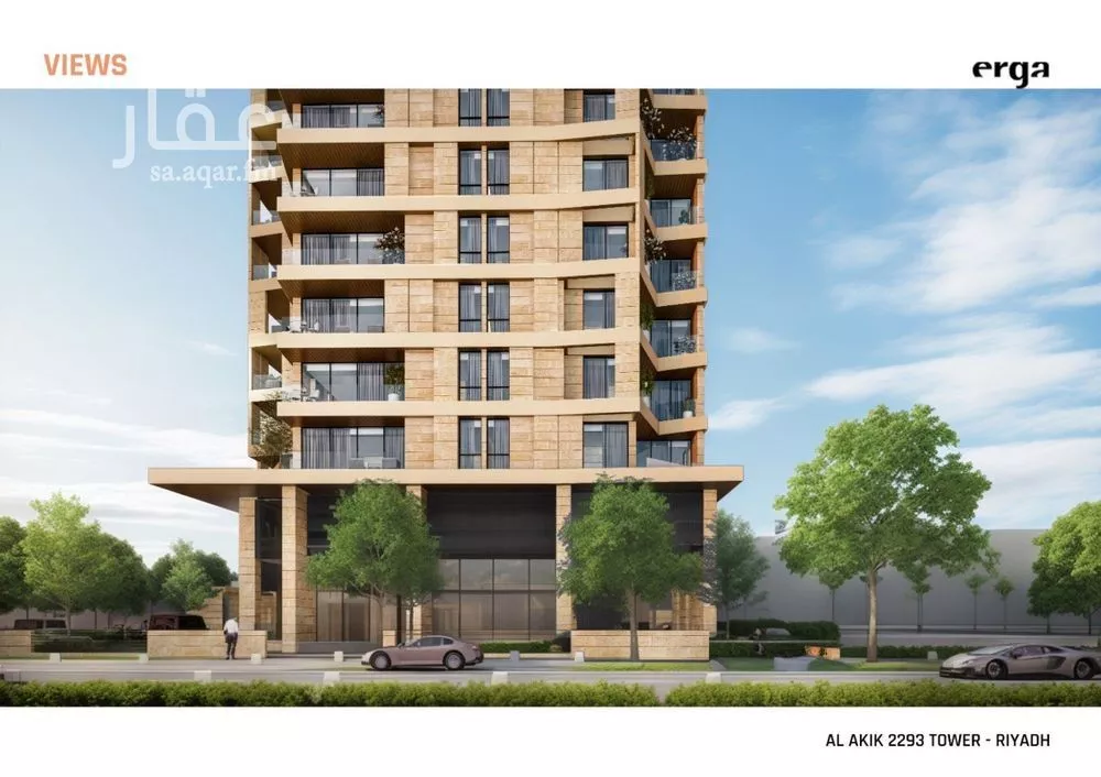 فيلا 2 غرف في الصحافة، الرياض 16