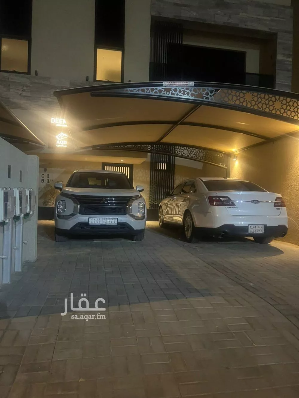 3 bedroom apartment in Al Munsiyah 4