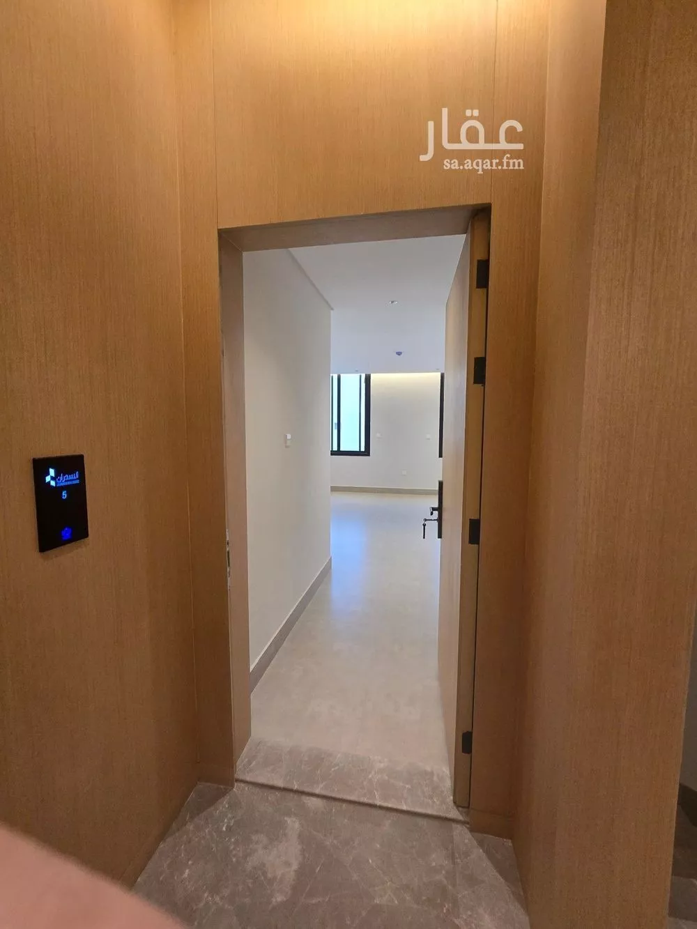شقة 3 غرف في العارض 8