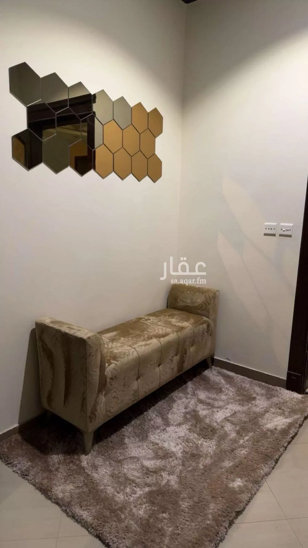 دور 3 غرف في الغدير 2