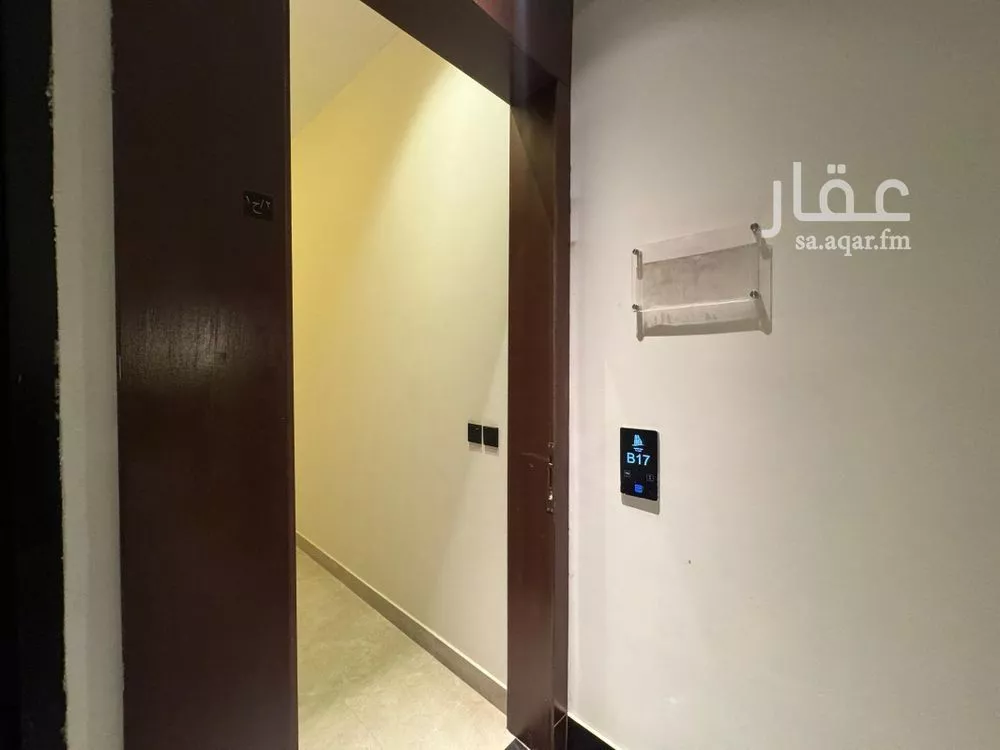 4 bedroom apartment in Al Yarmouk 15