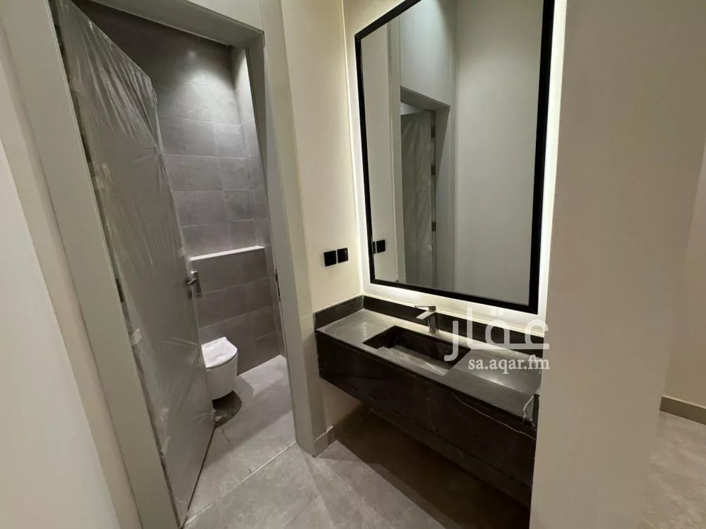 4 bedroom apartment in Al Yarmouk 3