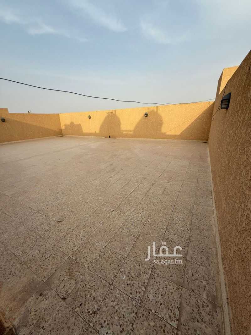4 bedroom apartment in Al Hazm, Riyadh 21