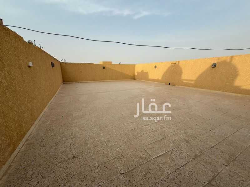 4 bedroom apartment in Al Hazm, Riyadh 20