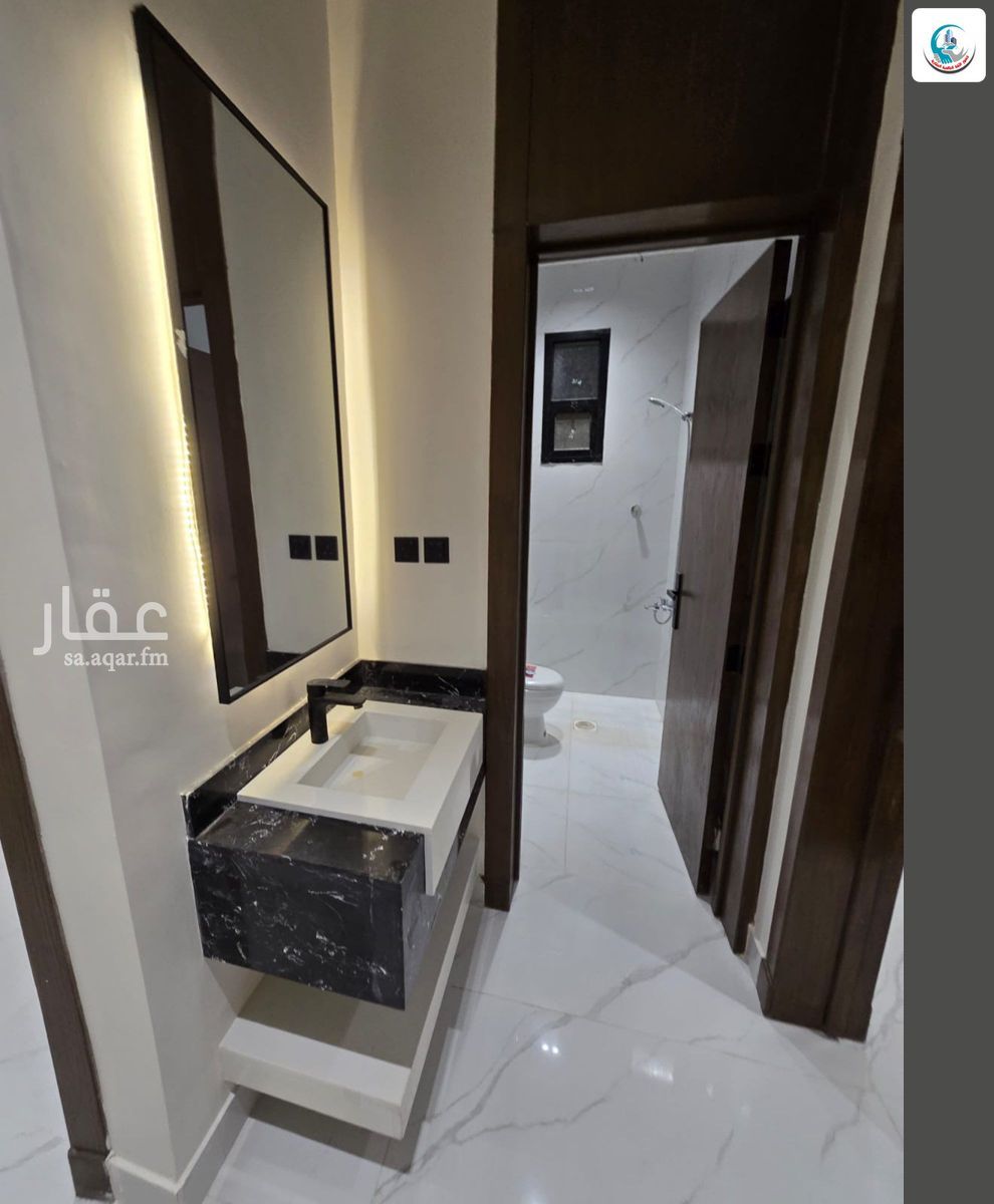 4 bedroom apartment in Ash Sharq, Riyadh 12
