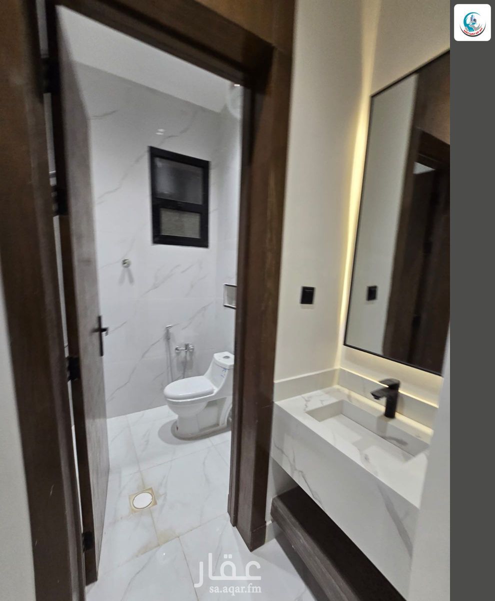 4 bedroom apartment in Ash Sharq, Riyadh 11
