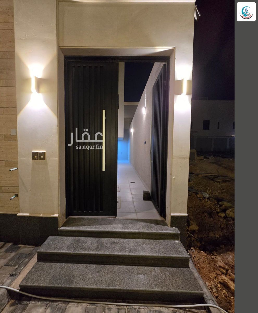 4 bedroom apartment in Ash Sharq, Riyadh 6