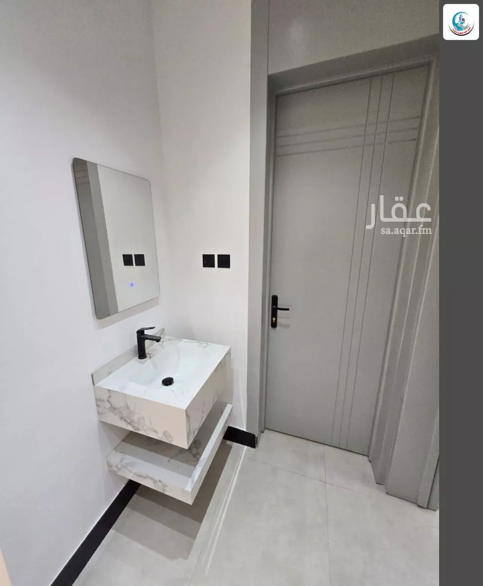 3 bedroom apartment in Ash Sharq 16
