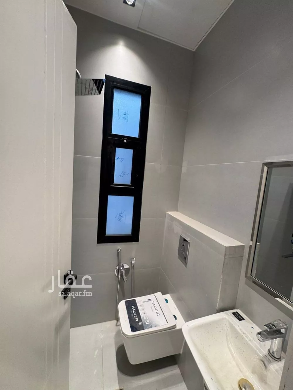 6 bedroom apartment in Al Janadriyah 11