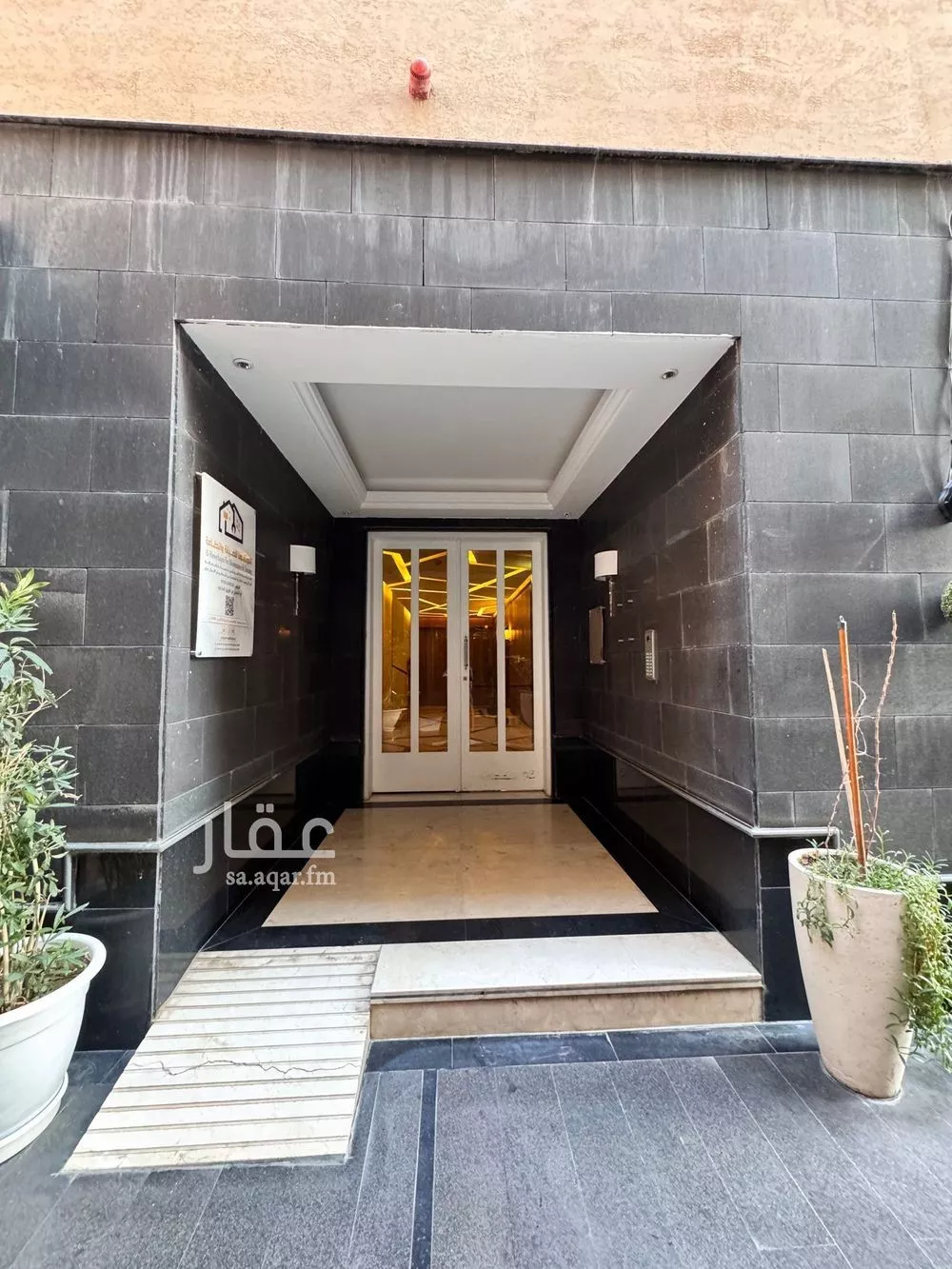 3 bedroom apartment in Granada 2