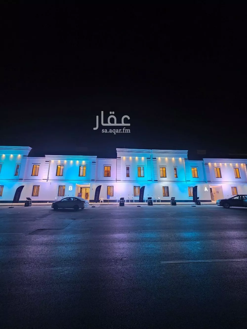 شقة 4 غرف في طويق 13