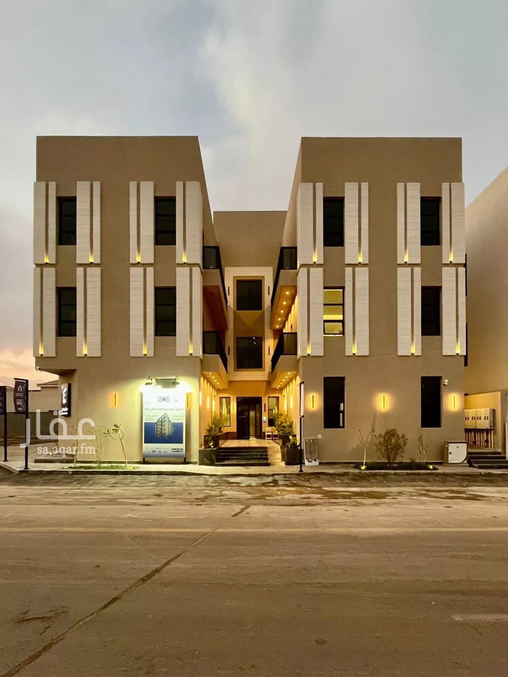 3 bedroom apartment in Al Mahdiyyah 2