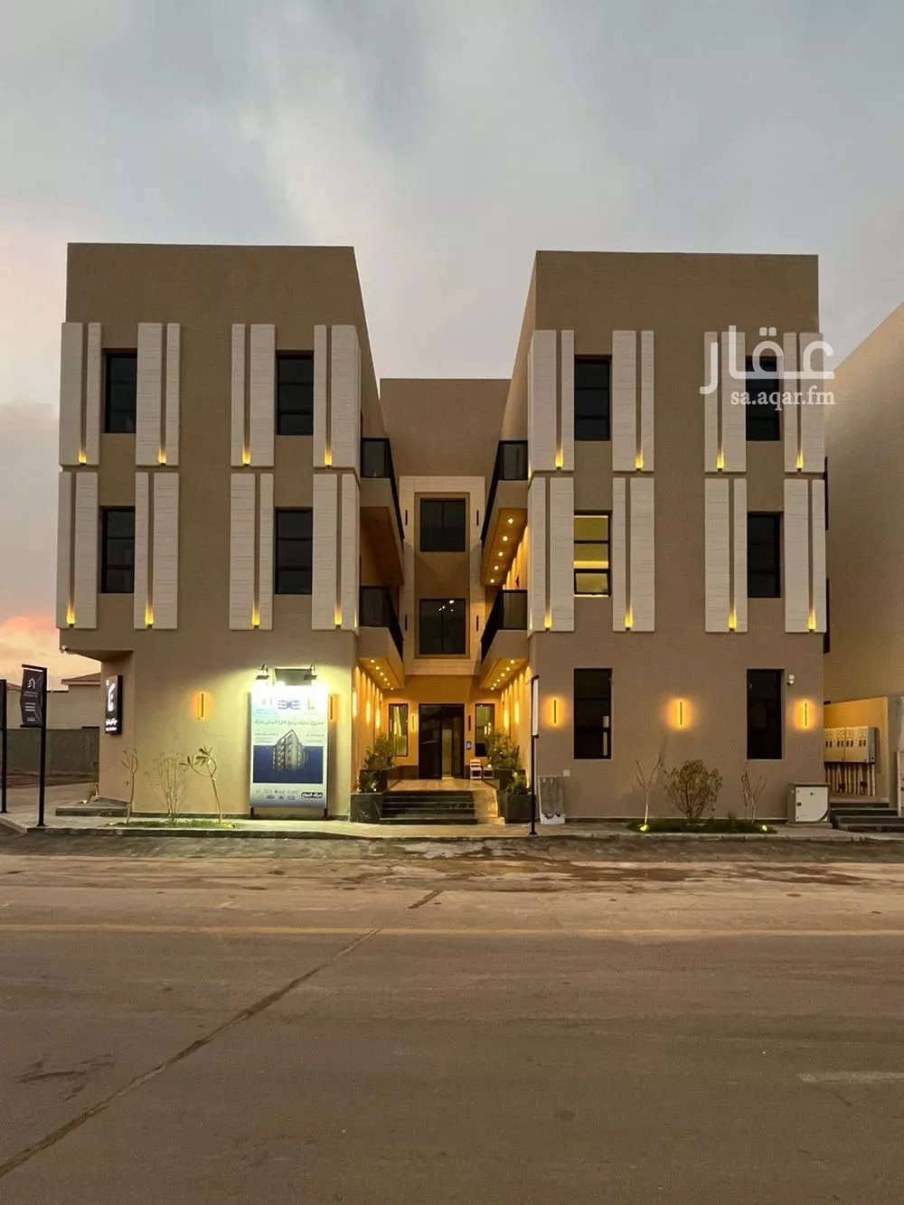 3 bedroom apartment in Al Mahdiyyah 6