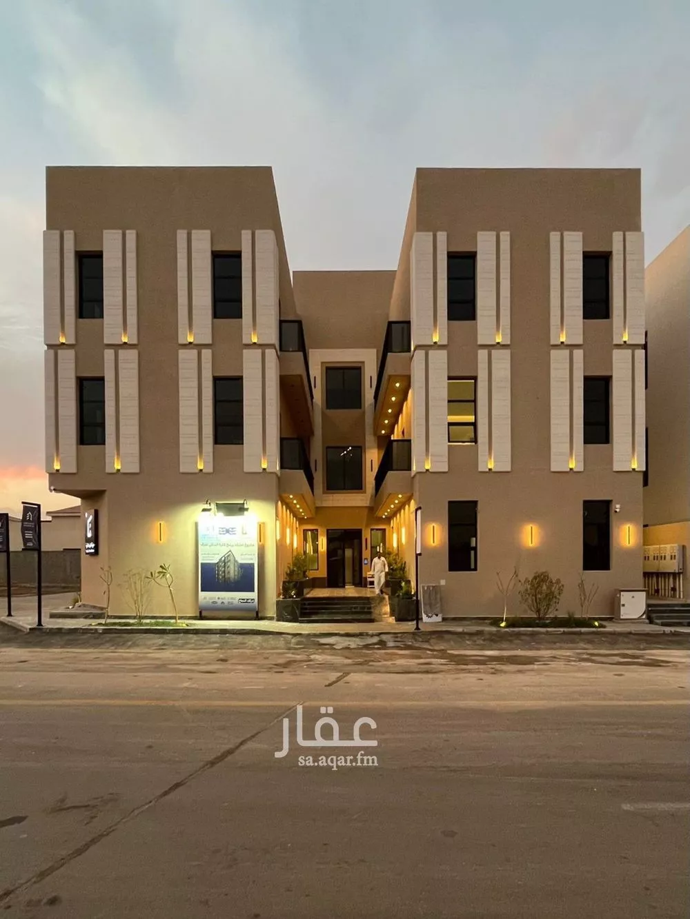3 bedroom apartment in Al Mahdiyyah 8