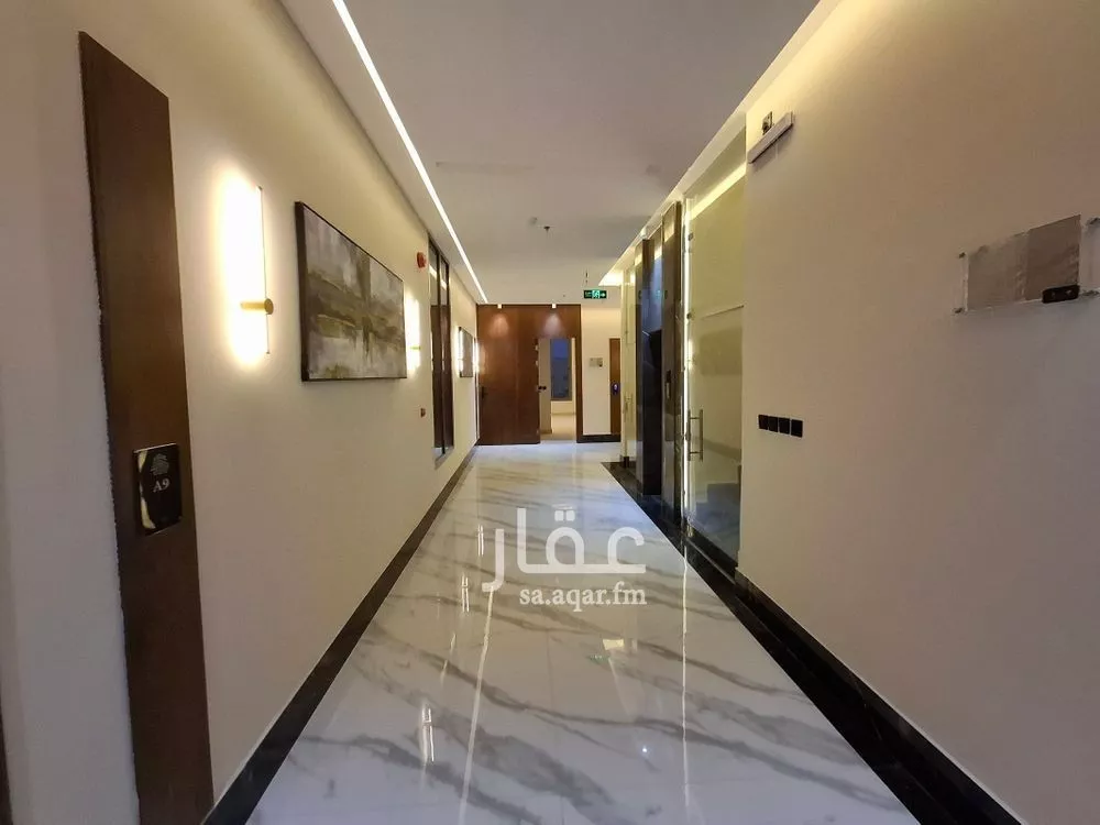 4 bedroom apartment in An Nasim Ash Sharqi 4