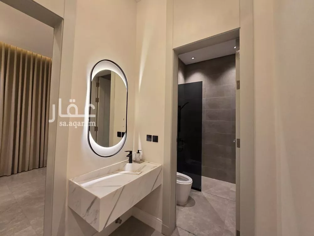 4 bedroom apartment in Al Yarmouk 13